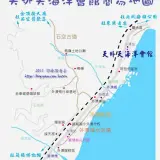 天外天海洋會館地圖