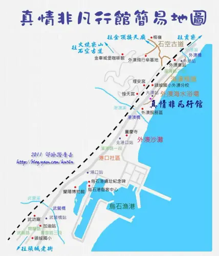 真情非凡地圖拷貝.webp