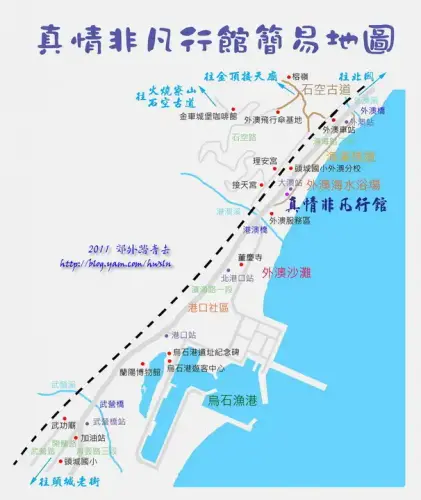 真情非凡地圖拷貝.webp