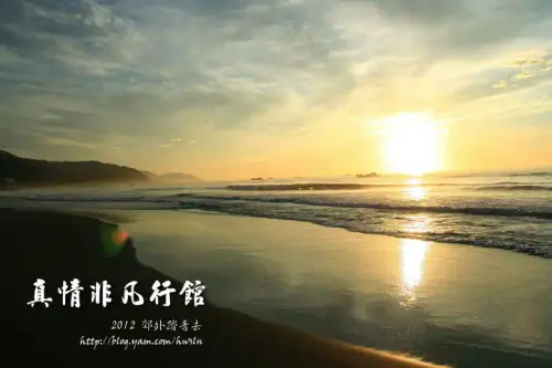 20120430 514.webp