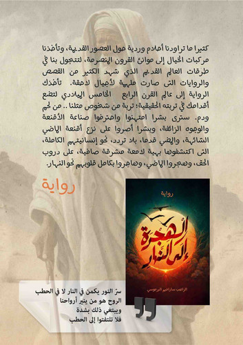 C8ADB85D DB06 4425 988C 2E77939FA5DC.jpg