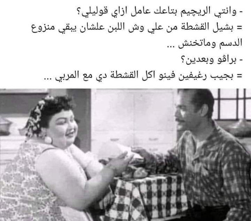 FB IMG 1688464372961.jpg