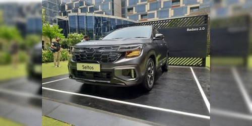 BD600x300 2023 07 04T172431.537.jpg