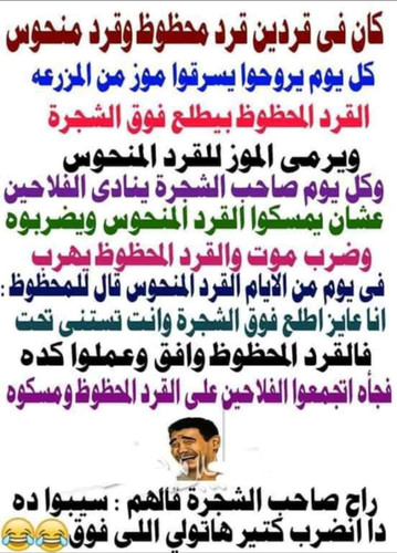 FB IMG 1688463531725.jpg