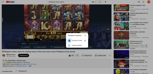 screenshot 2023 07 04 12 19 38 013.jpg