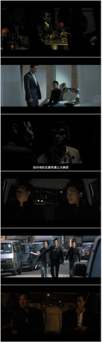 [黑社会2 以和为贵]Election2 2006 AUS BluRay 1080p x264 AC3 2Audios FFans.jpg
