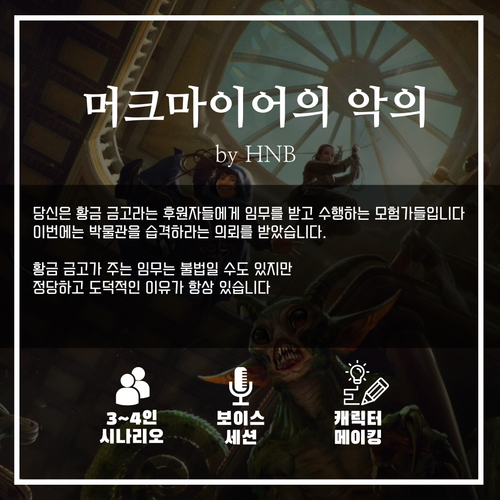 KakaoTalk 20230701 130856796 02.png