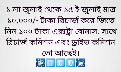 Screenshot 20230701 140450.jpg