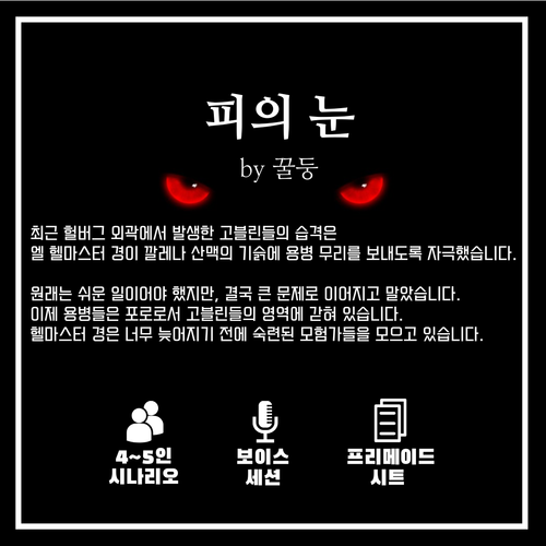 KakaoTalk 20230701 130856796.png