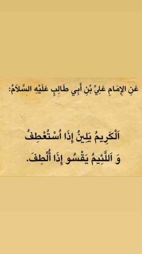 1FDDC76E 836E 46D7 B8FF 884F100BA8A4.jpg