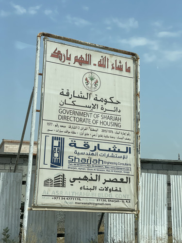 9DAE0773 8DE5 47AF 9A8D 78DBF1E40489.jpg