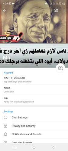 Screenshot 20230704 160945 Telegram.jpg