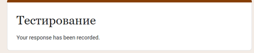 Screenshot 1.png