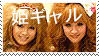 d1o90u8 db7cdfa0 e74d 41b7 88ae a32b92eff7ae.gif
