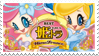 da4owas 0a9ae2e9 11dc 439f 94a2 9fbeae6ea51c.png