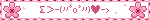 cupid.gif