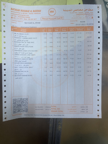 4505D4C6 4476 4FAE 823A 0E6E17CA5889.jpg