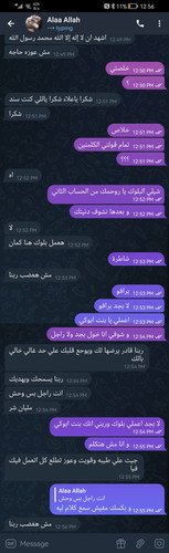 Screenshot 20230701 125614 org.telegram.messenger.jpg
