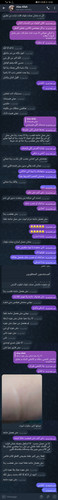 Screenshot 20230701 125046 org.telegram.messenger.jpg
