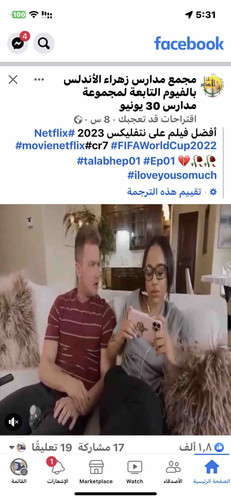 AAAA1466 C314 47AC B01D 4082F8C3D164.jpg