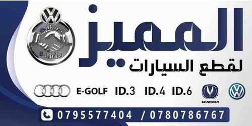 609FDB8B A86F 4B8F 800D FC358DD88250.jpg
