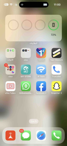 40EDA75A 2EA8 4BB9 8EE7 F3CA49778DAA.jpg