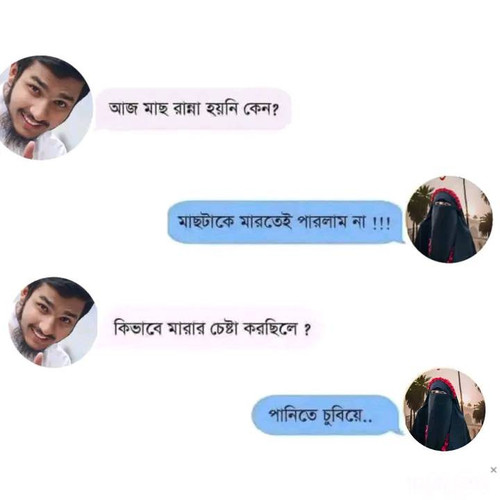 received 1225820354803958.jpg