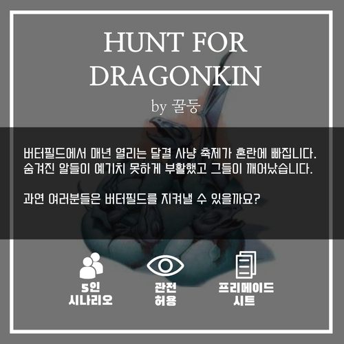 KakaoTalk 20230701 184336349 01.png