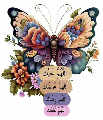 5B413577 9943 46DB B25F 9021EBBC4A2A.jpg