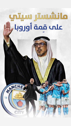 259C491A 6375 427A 9771 EF476F494A28.jpg