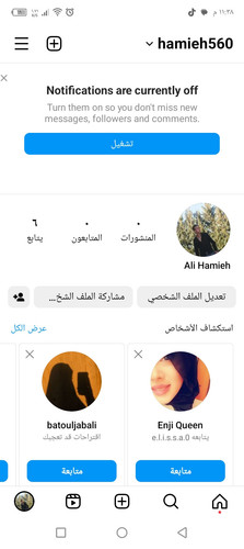 Screenshot ٢٠٢٣٠٧٠٣ ٢٣٣٨٥٩.jpg