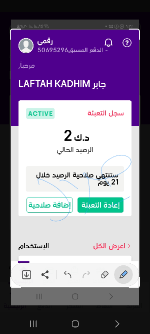 c4ab5048bb12.png
