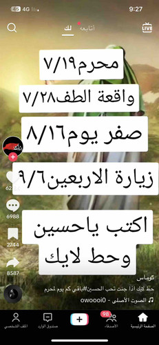 B610A6F8 EE1B 4EF5 A94F 92DB27B29FF9.jpg