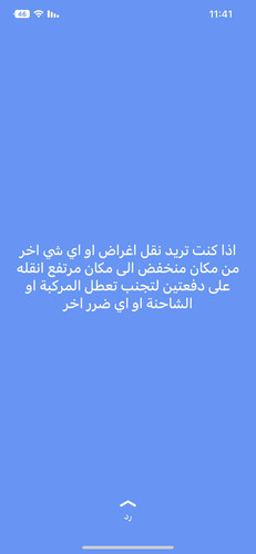 BAC681AC E66B 4FB8 AE0D DD12494F5227.jpg