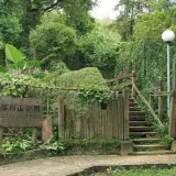 20080621 261 調整大小