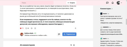 screenshot 2023 06 28 08 53 32 001.jpg