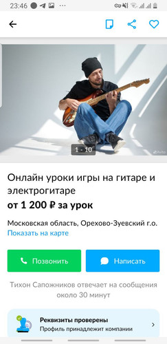 1687930789 1776490332.jpg