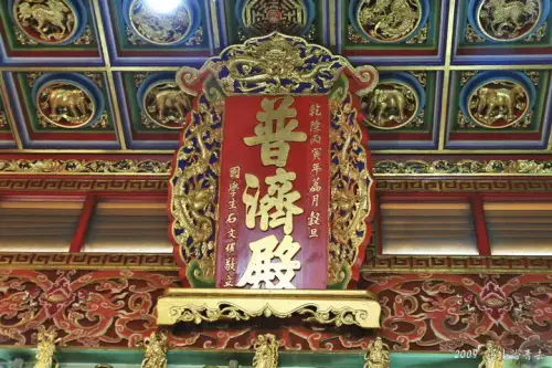 20081214 274 1 1.webp