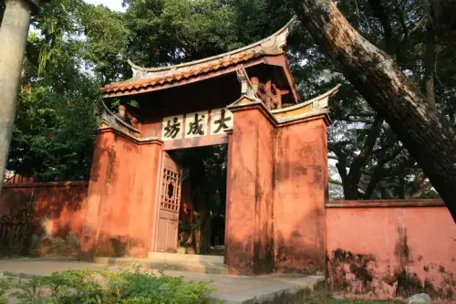 20081214 371 (2).webp