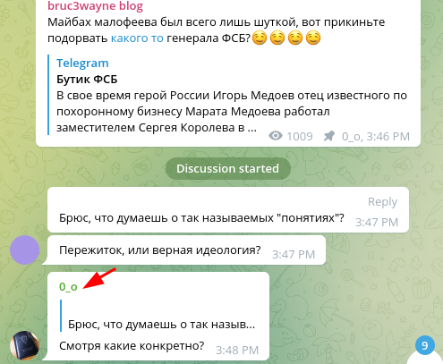 proof mendelev.png
