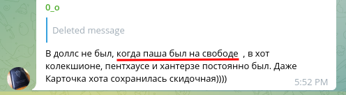 mendeleev2.png