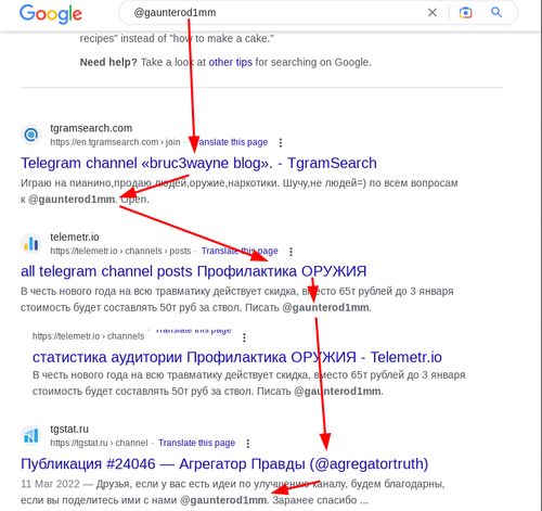 telegram google.png