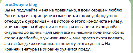voevat2.png