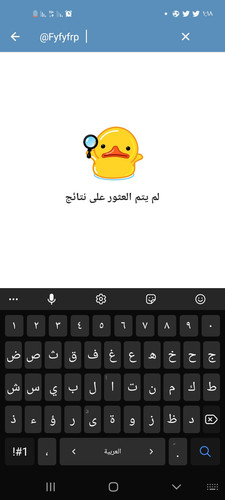 Screenshot ٢٠٢٣٠٦٣٠ ٠١١٨٠١ Telegram.jpg