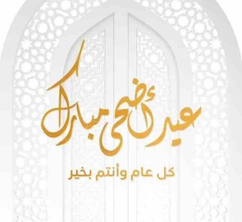 D5B68029 FBB1 47D2 B8E6 3247430D2349.jpg