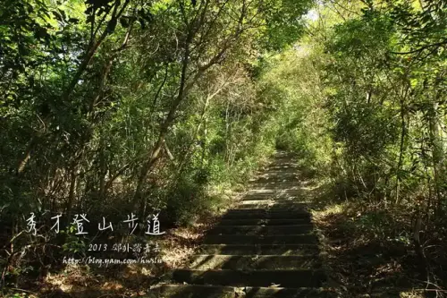 20131109 150.webp