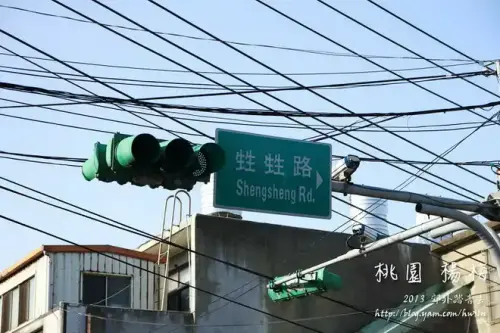20131109 076.webp