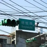 20131109 076