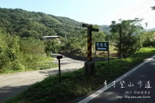 20131109 117.webp