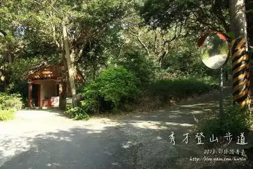 20131109 125.webp